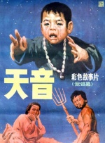 亚洲国产成人精品91久久久